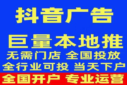 优化托管SEM竞价效果全攻略
